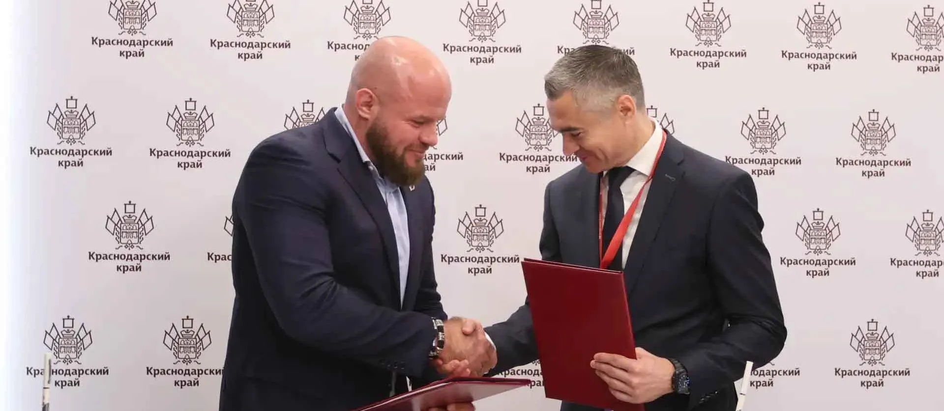 Министерство курортов, туризма и олимпийского наследия Краснодарского края