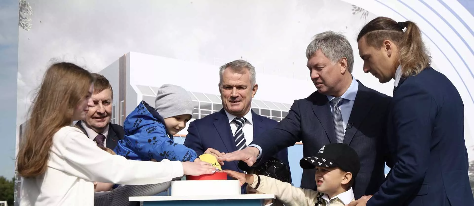 Ульяновская область