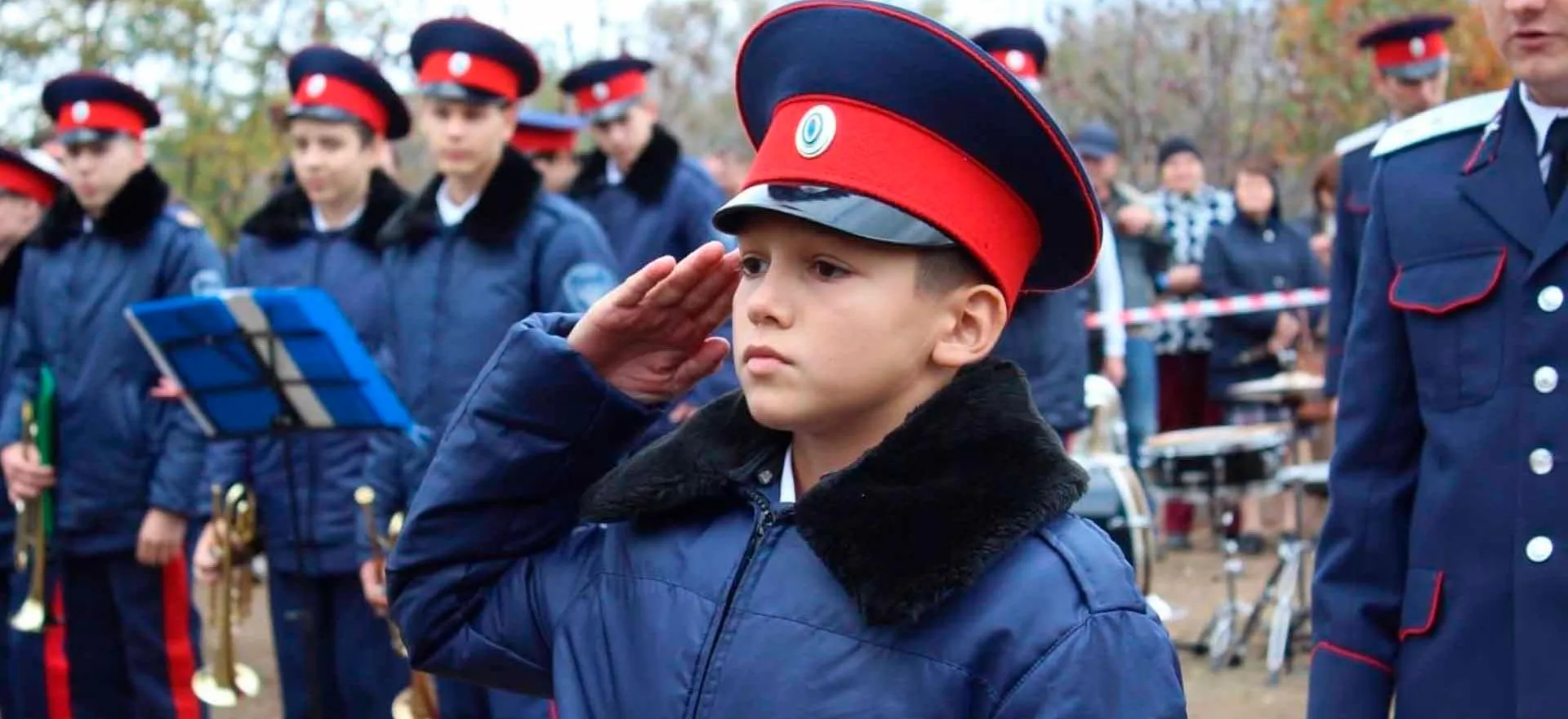 Министерство региональной политики и массовых коммуникаций Ростовской области