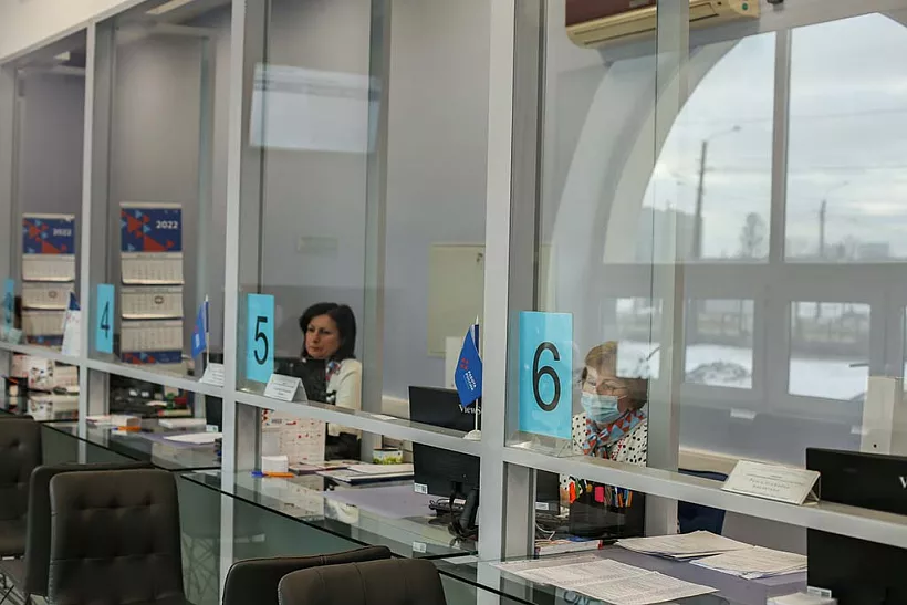 В&nbsp;Санкт-Петербурге открылся первый кадровый центр &laquo;Работа в&nbsp;России&raquo;