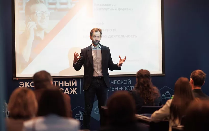 В&nbsp;&laquo;Экспортном форсаже&raquo; начали обучение 15&nbsp;химических компаний Башкирии