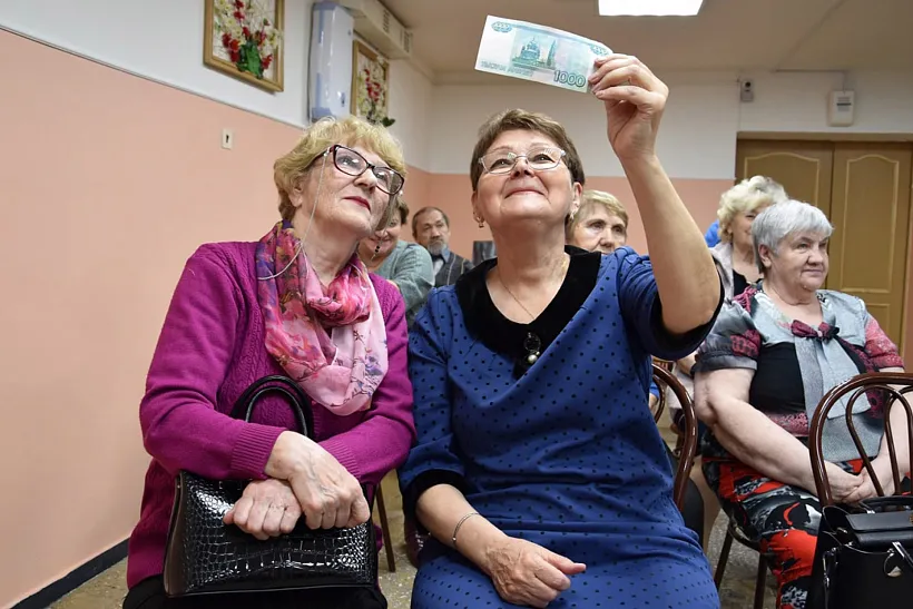Пенсионеры ЕАО научились распознавать поддельные купюры