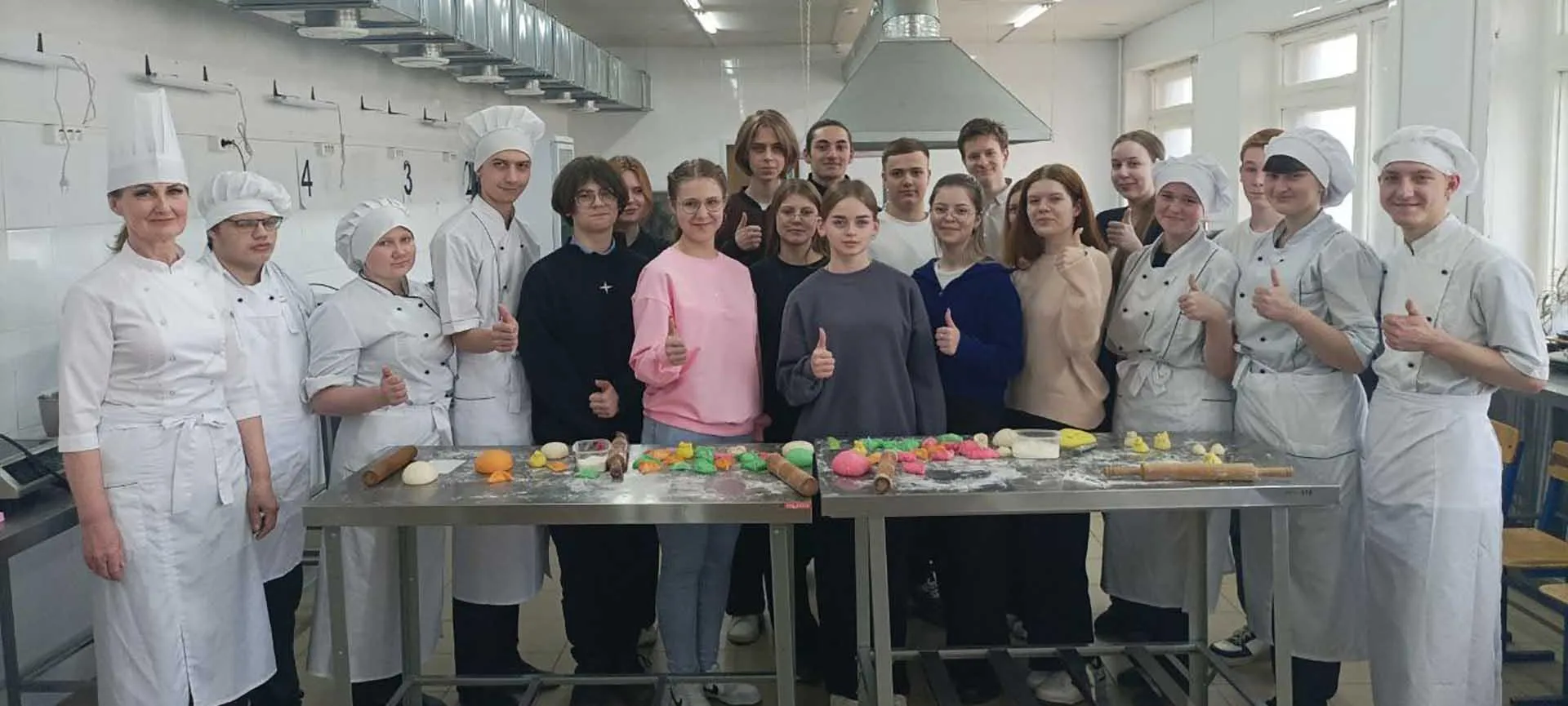 Администрация Вейделевского района