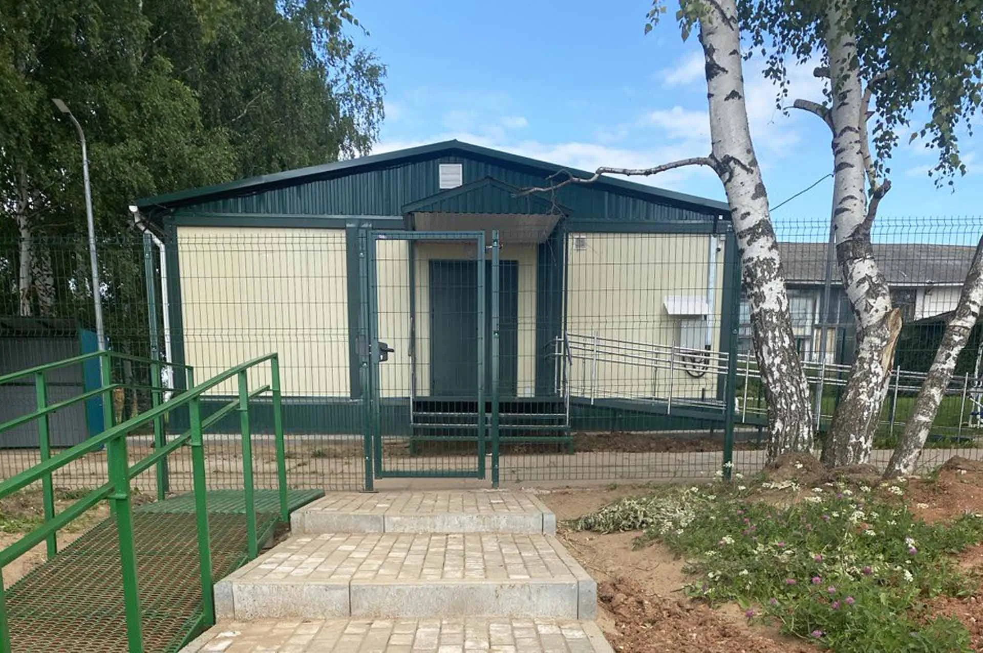 Администрация Глазовского района Удмуртской Республики