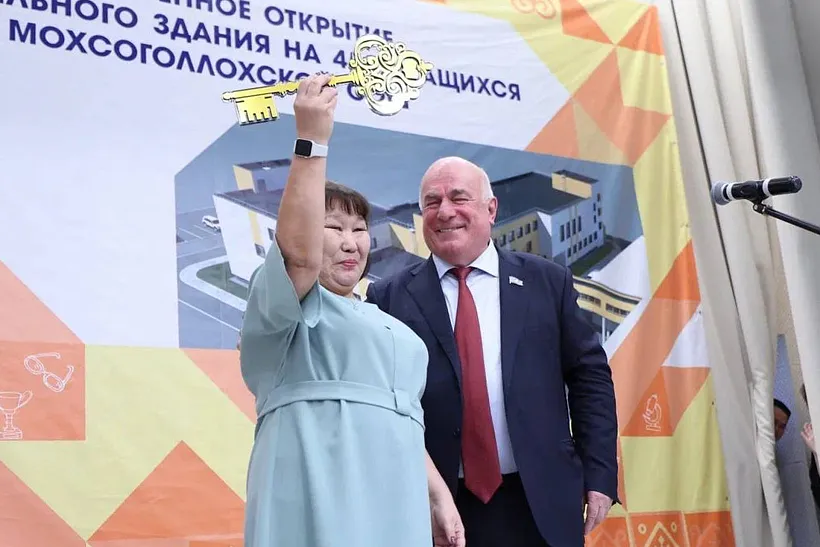 Новый корпус школы открыли в&nbsp;якутском поселке Мохсоголлоох