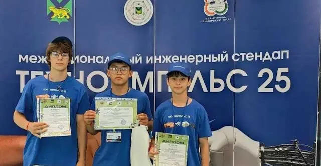 Министерство образования и науки Республики Алтай