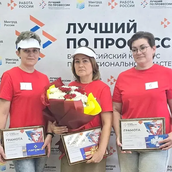 В&nbsp;Ивановской области определили лучшую швею