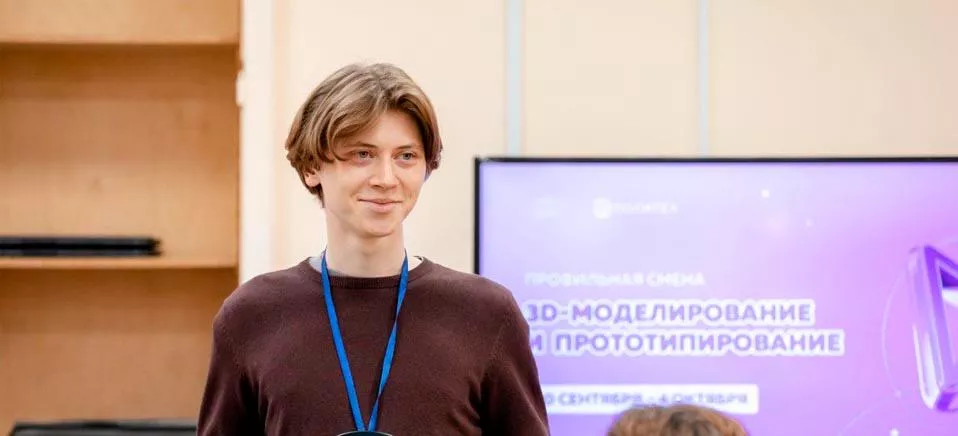 Комитет по образованию Санкт-Петербурга