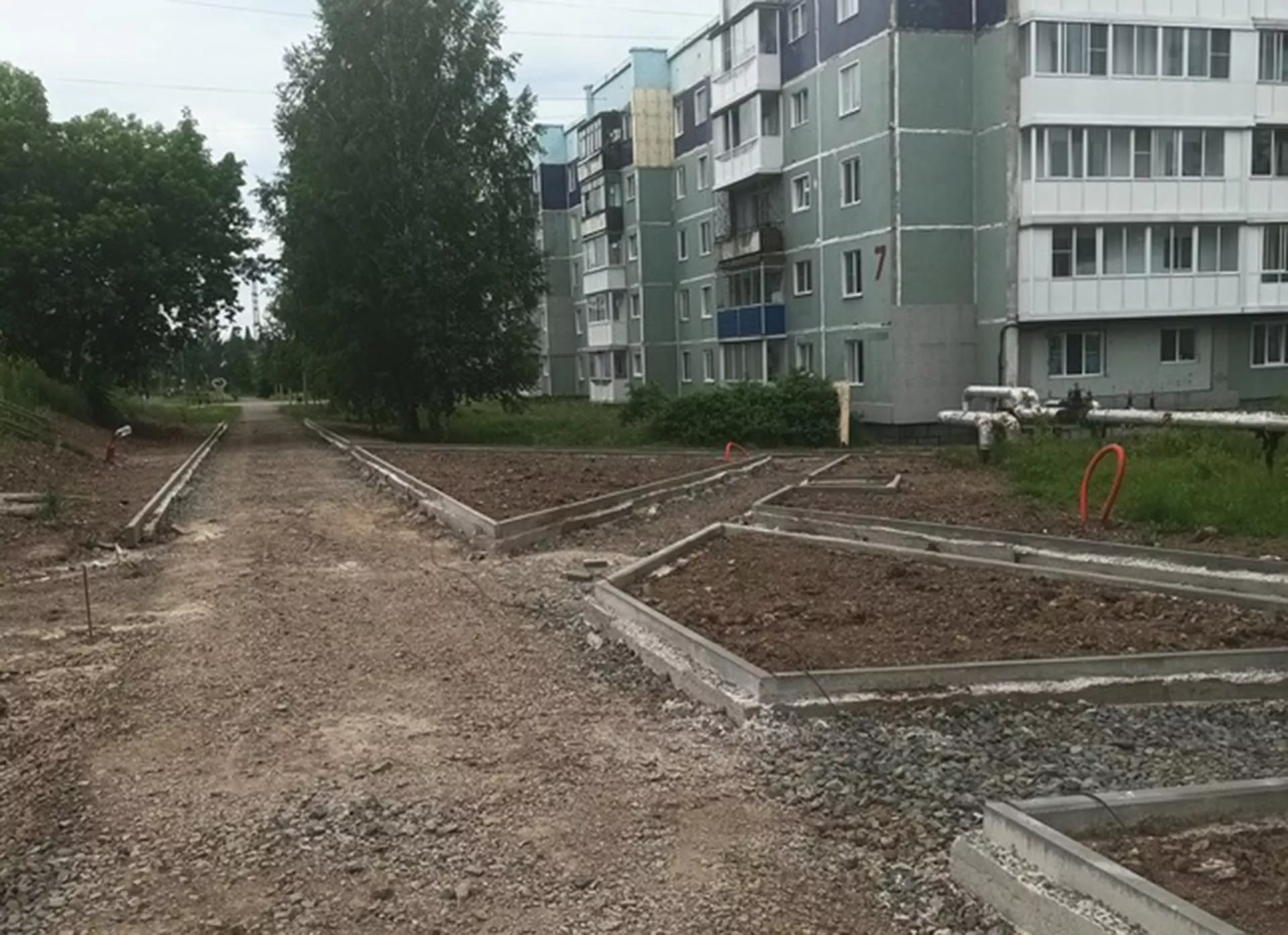 Администрация Березовского городского округа