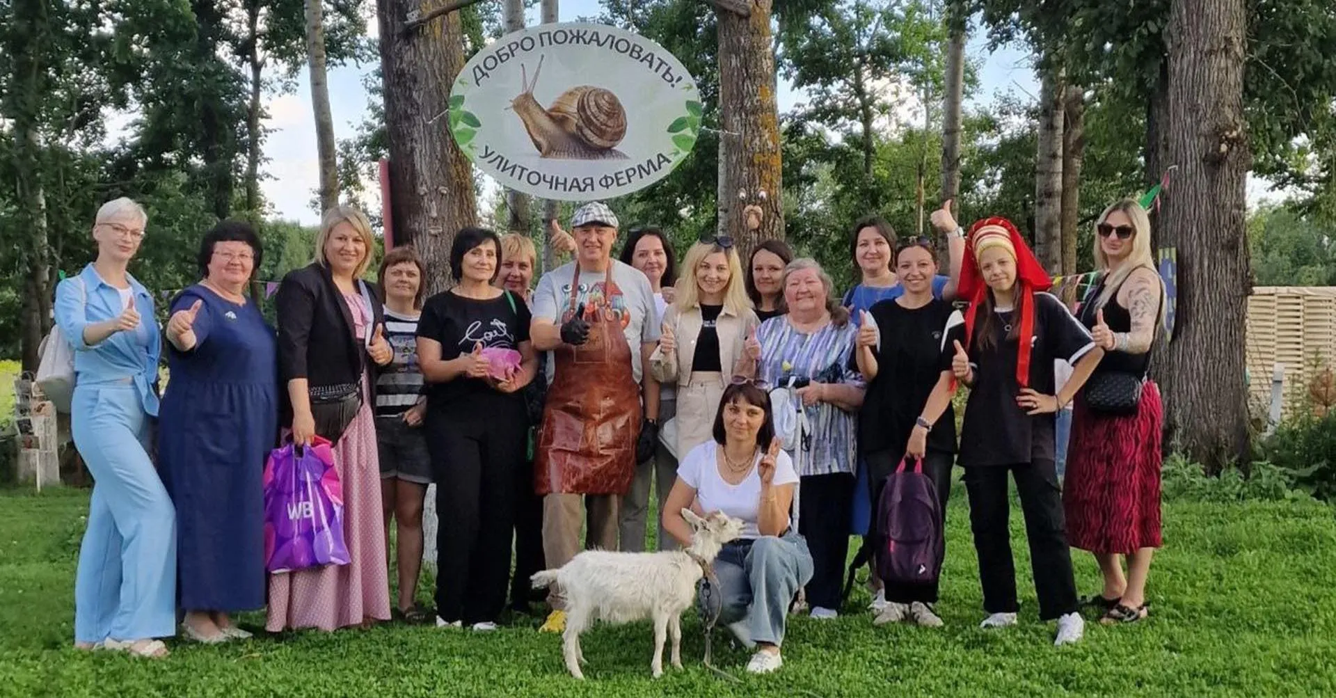 Министерство экономического развития Курской области