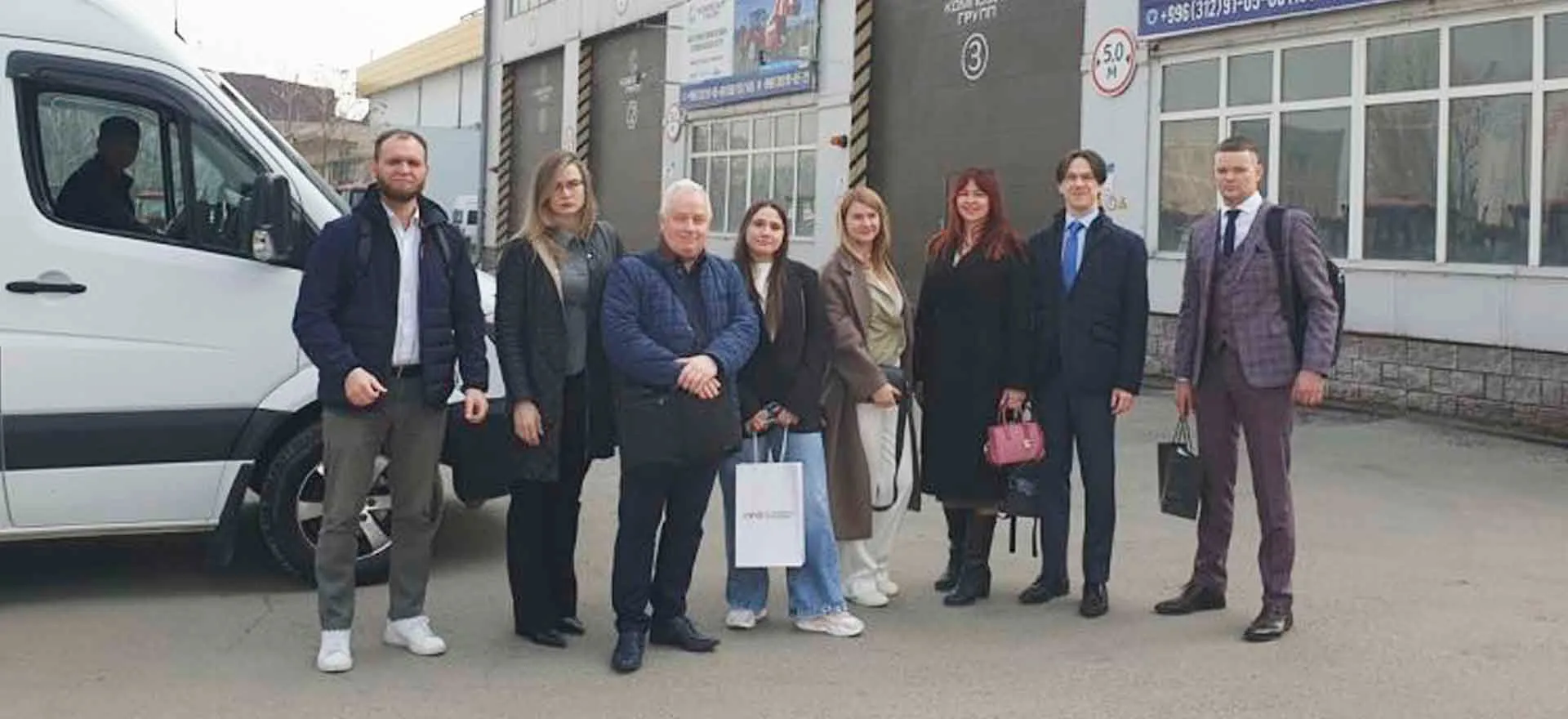 Свердловский областной фонд поддержки предпринимательства
