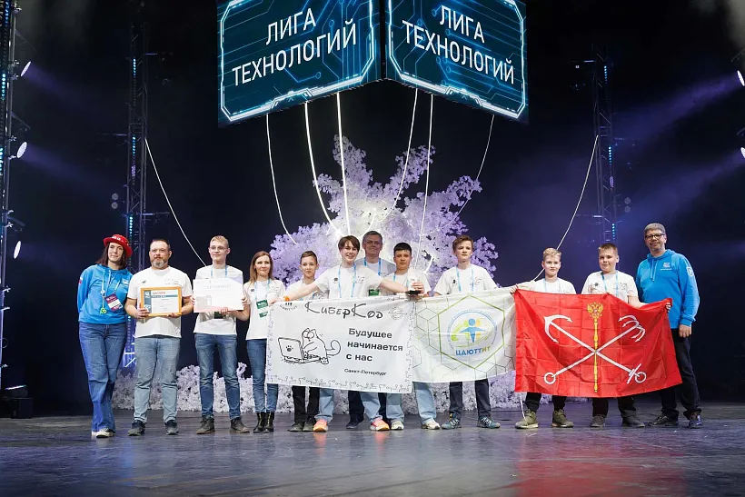 Робототехники из&nbsp;Петербурга завоевали награды чемпионата на&nbsp;Сахалине
