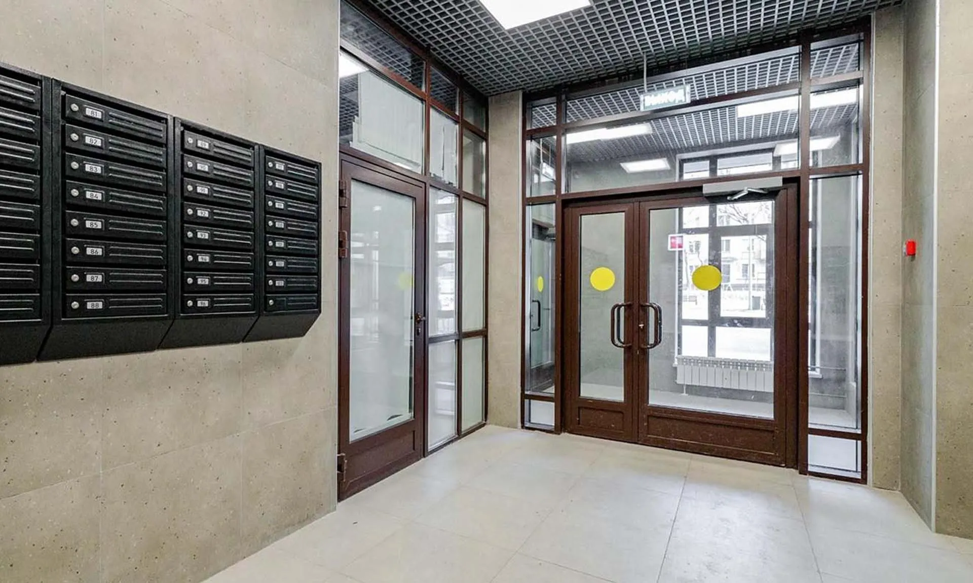 Департамент экономической политики и развития г. Москвы