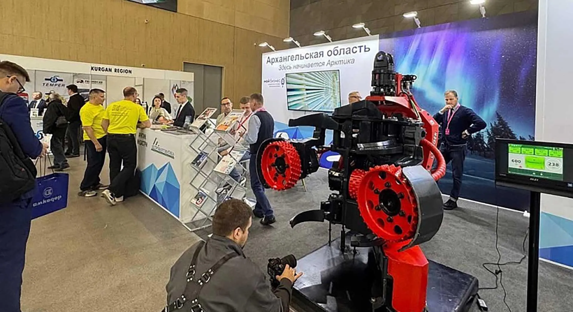  министерство экономического развития и промышленности Архангельской области