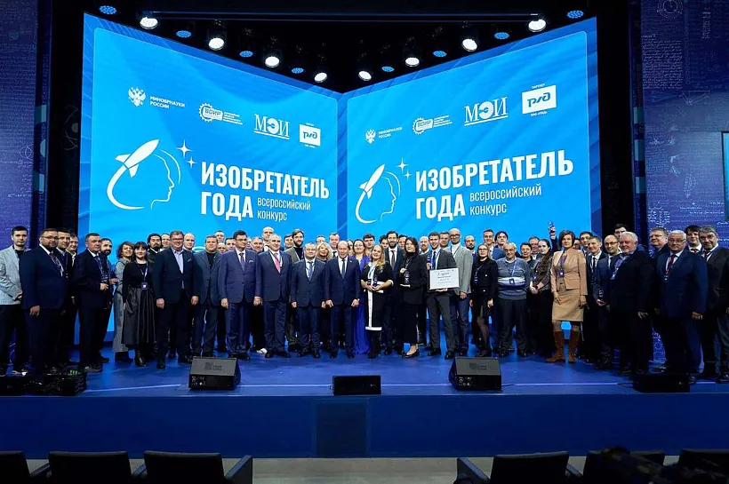 Два представителя Приангарья стали призерами конкурса &laquo;Изобретатель года&raquo;