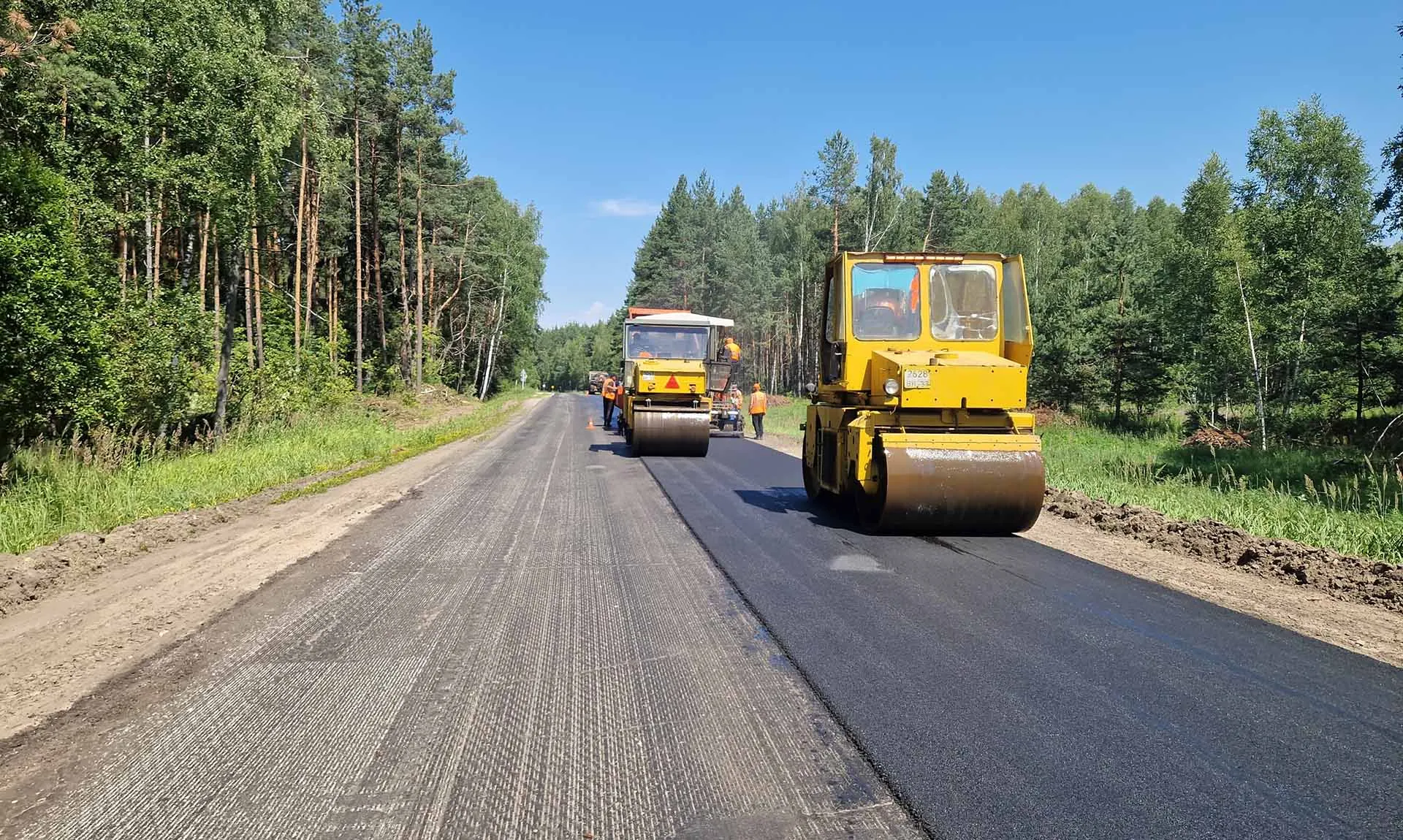 Министерство транспорта и дорожного хозяйства ВО