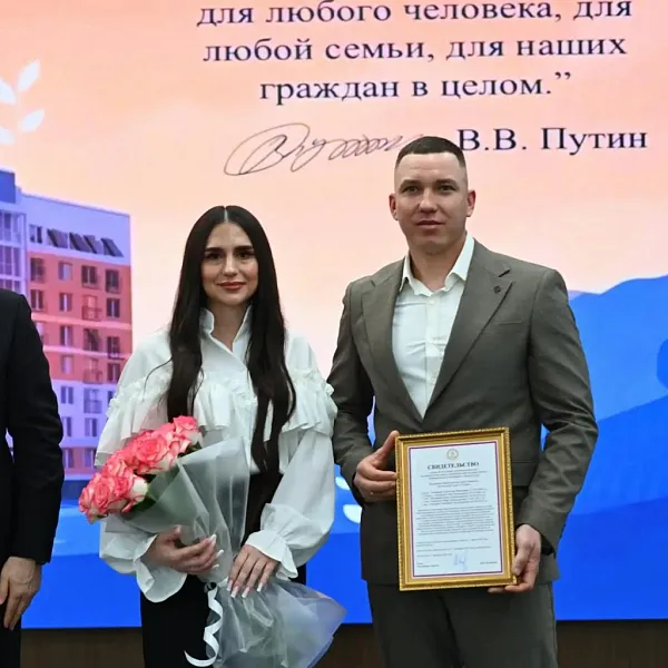 В&nbsp;Адыгее вручили жилищные сертификаты 9&nbsp;молодым семьям