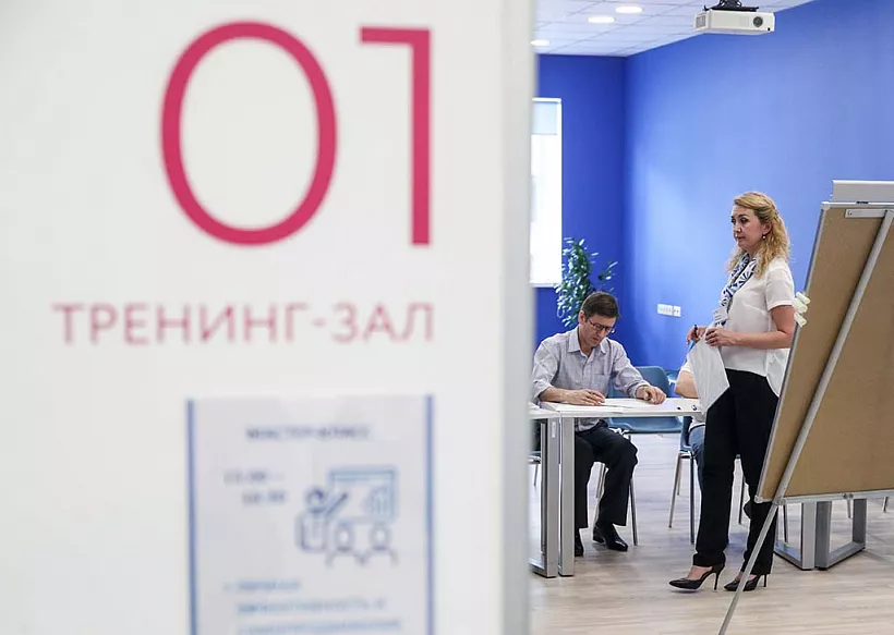 В&nbsp;Псковской области стартовала школа социального проектирования для&nbsp;НКО