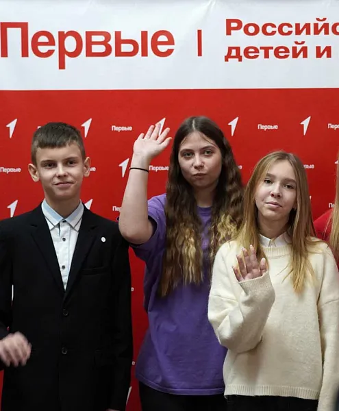 В&nbsp;Ржеве Тверской области стартовал цикл медиафорумов Движения первых