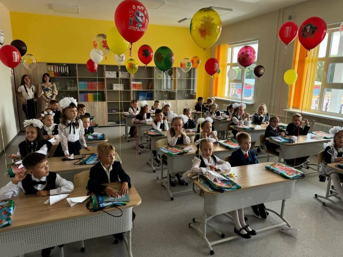  КГАУ ДПО "Камчатский ИРО"