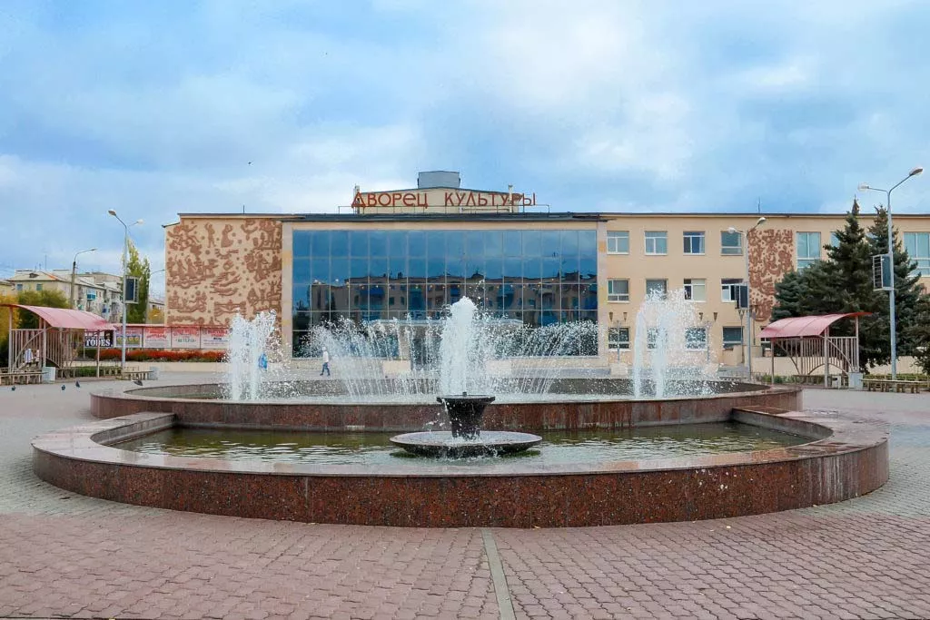 ГКУ ВО «ЦИМТО»