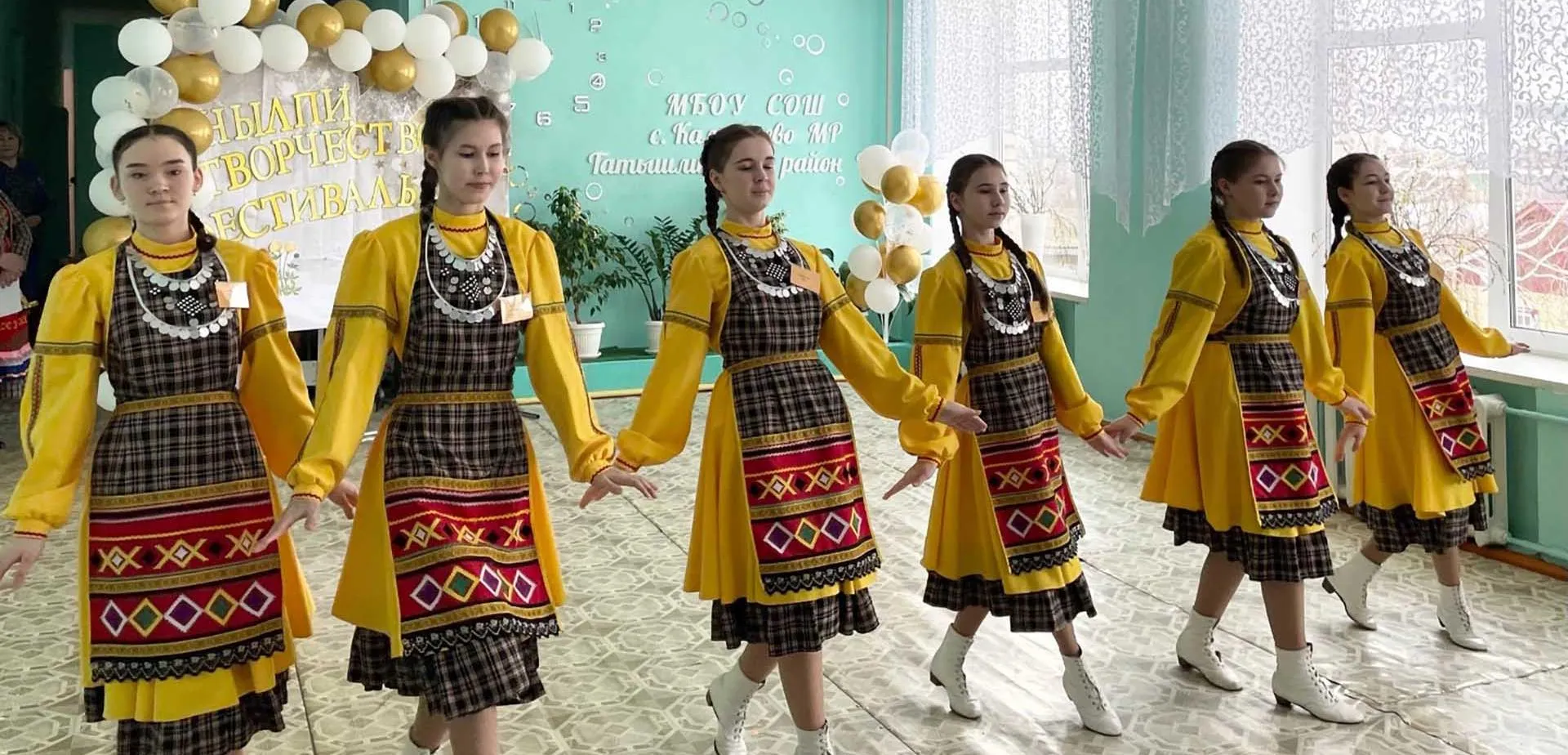 Администрация муниципального района Татышлинский район Республики Башкортостан