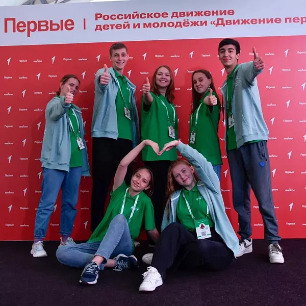 На&nbsp;Камчатке стартовал первый слет юных натуралистов &laquo;Движения первых&raquo;