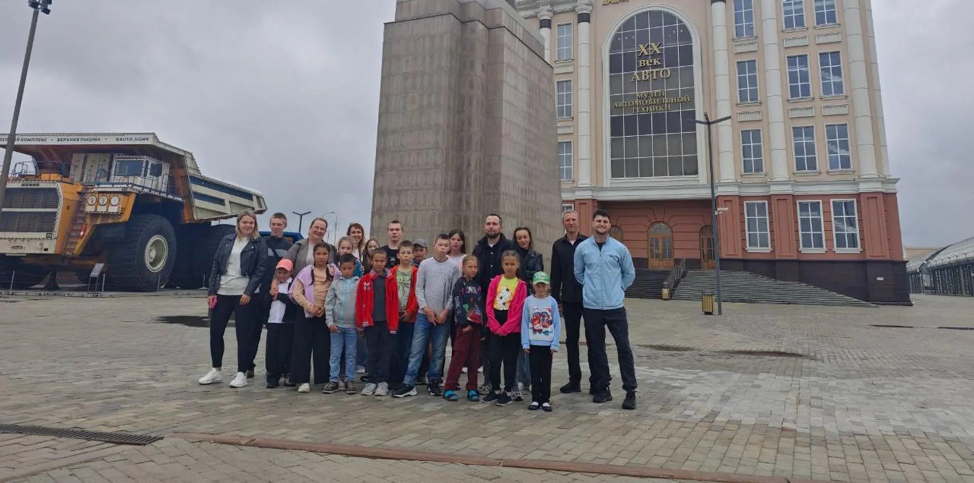 Администрация Ачитского городского округа