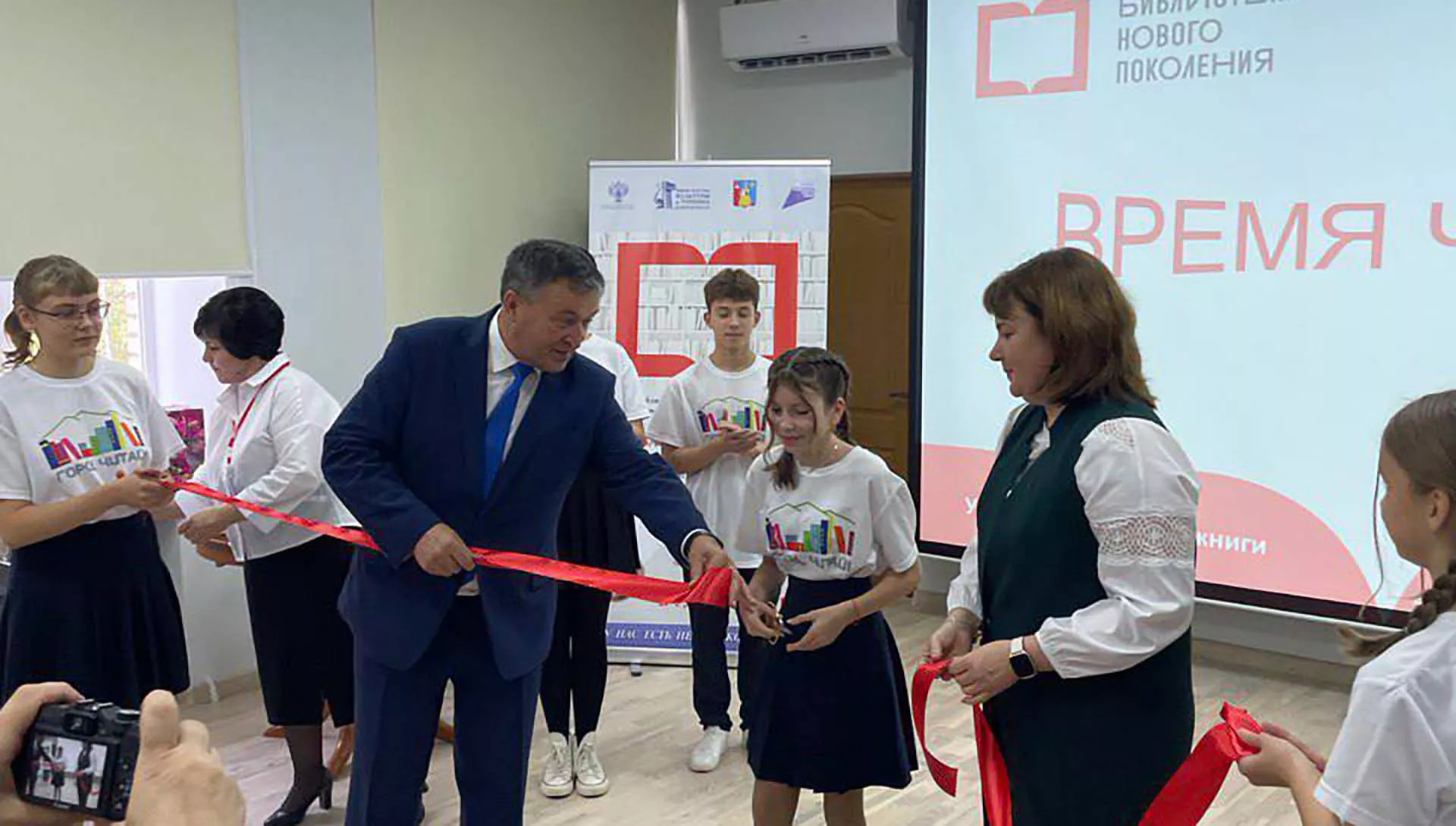В&nbsp;городе Кремёнки Калужской области открылась модельная библиотека