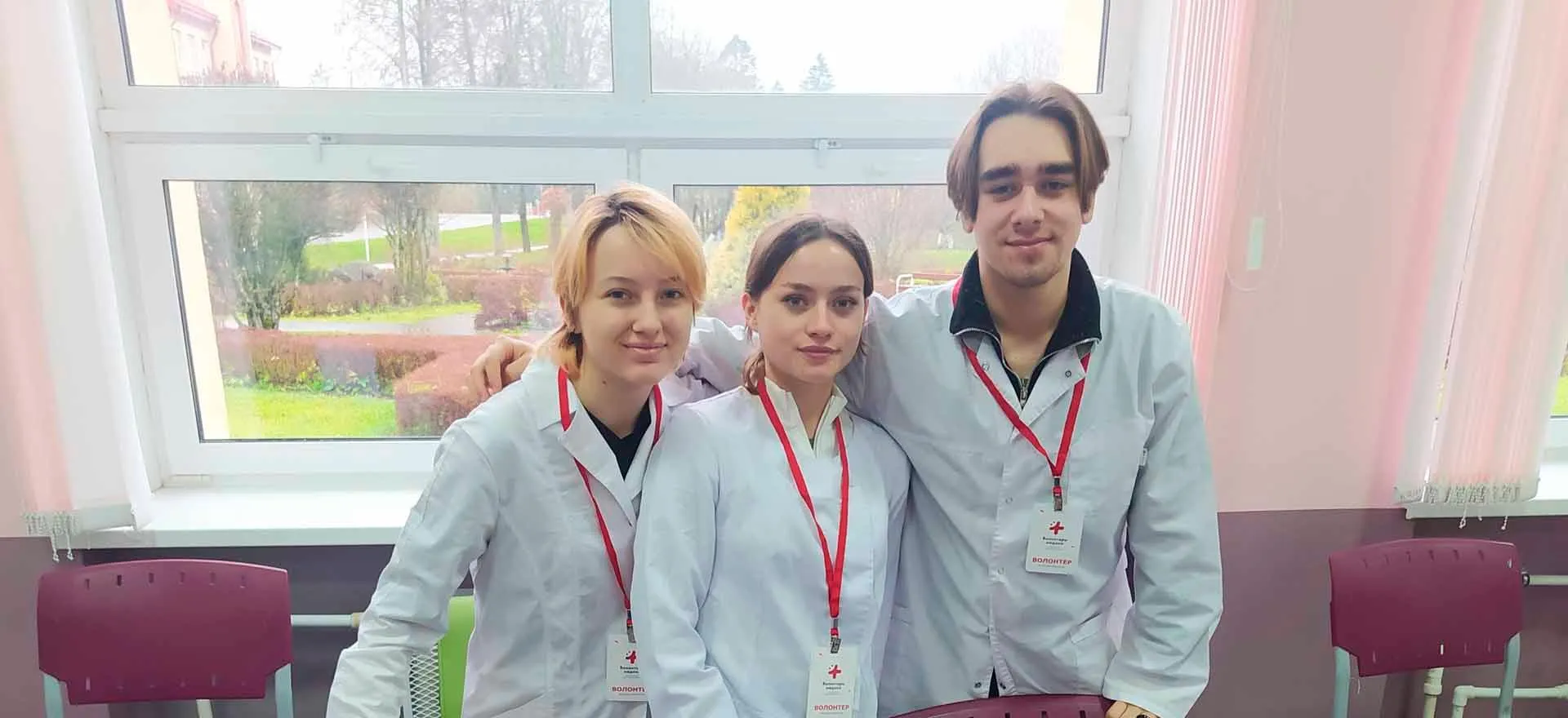 ГБУЗ ЛО "Волосовская МБ"