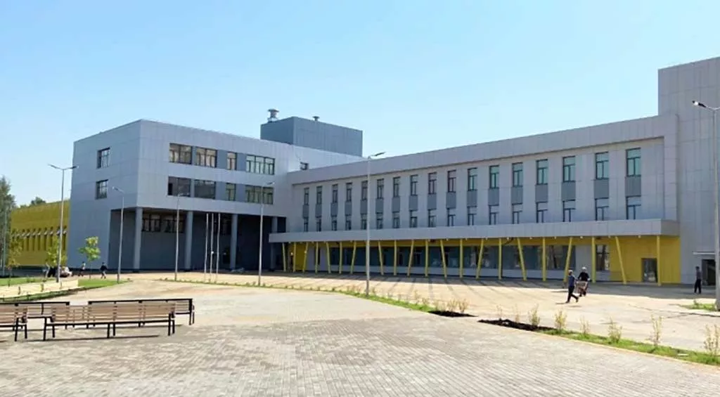 Министерство строительного комплекса Московской области