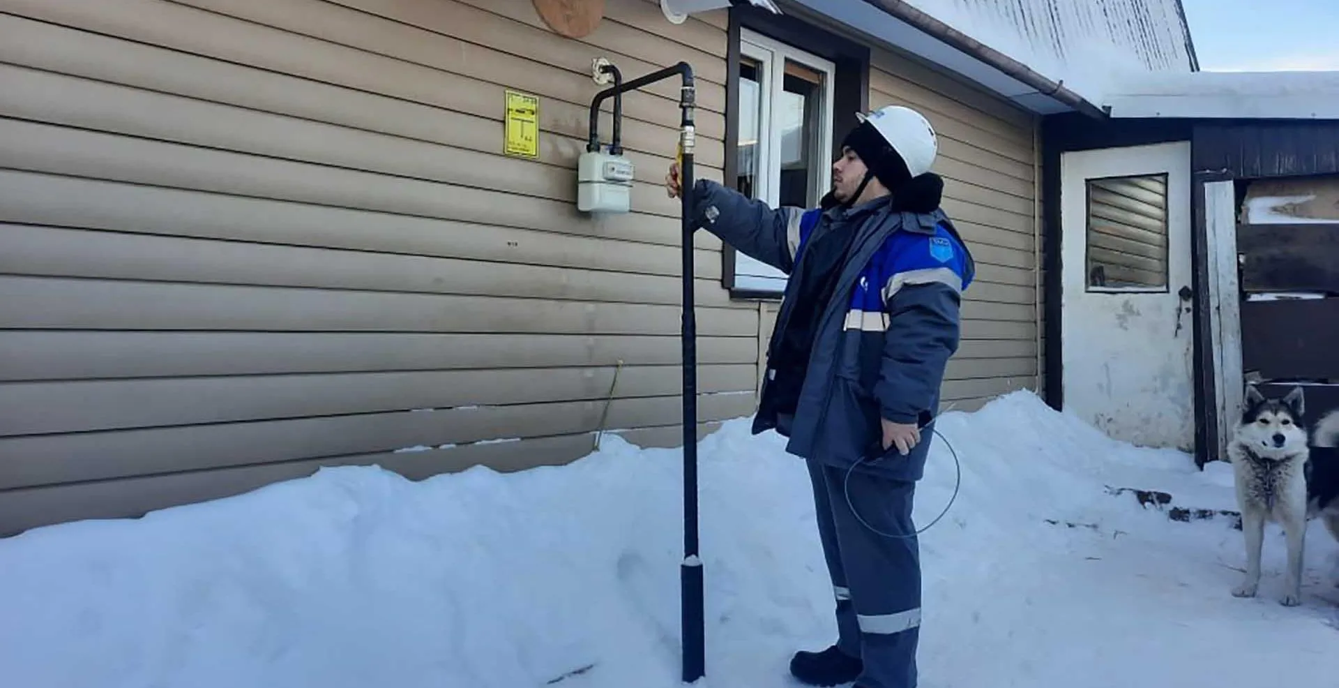 Управление массовых коммуникаций Кировской области