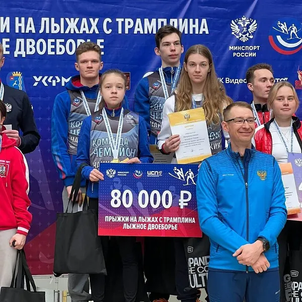 Спортсмены из&nbsp;Нижнего Тагила выиграли медали турнира по&nbsp;прыжкам с&nbsp;трамплина