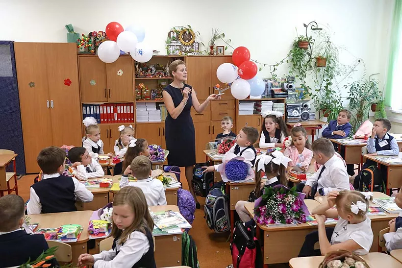 В&nbsp;Петербурге стартовал полуфинал конкурса &laquo;Флагманы образования. Школа&raquo;