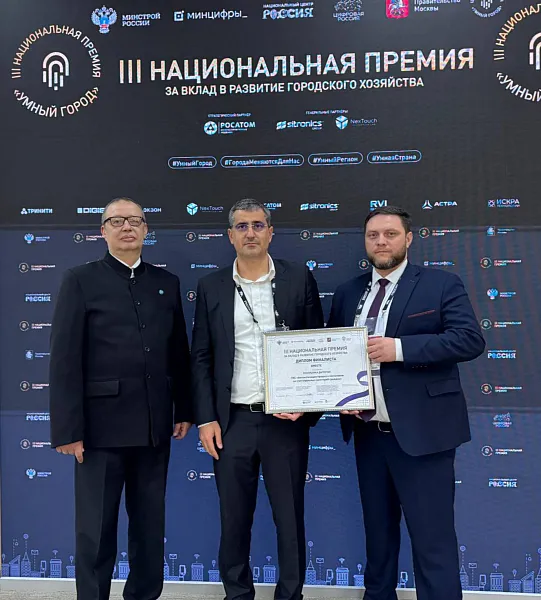 Минстрой Дагестана стал финалистом национальной премии &laquo;Умный город 2025&raquo;