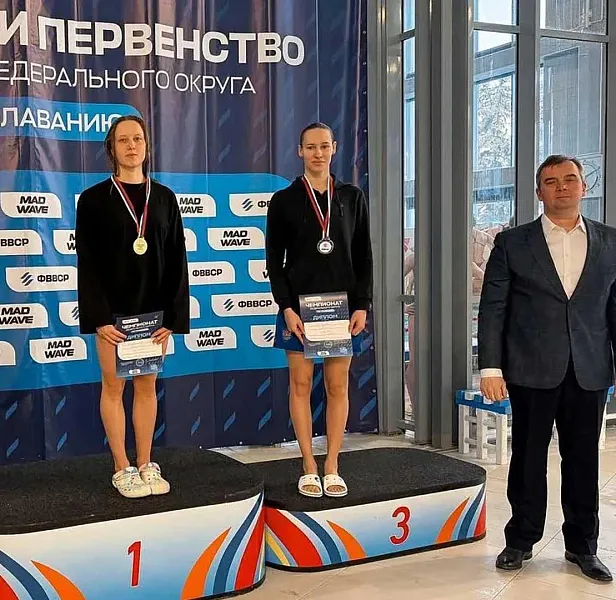 Пловцы из&nbsp;Ленинского округа Подмосковья взяли 7&nbsp;медалей на&nbsp;чемпионате ЦФО