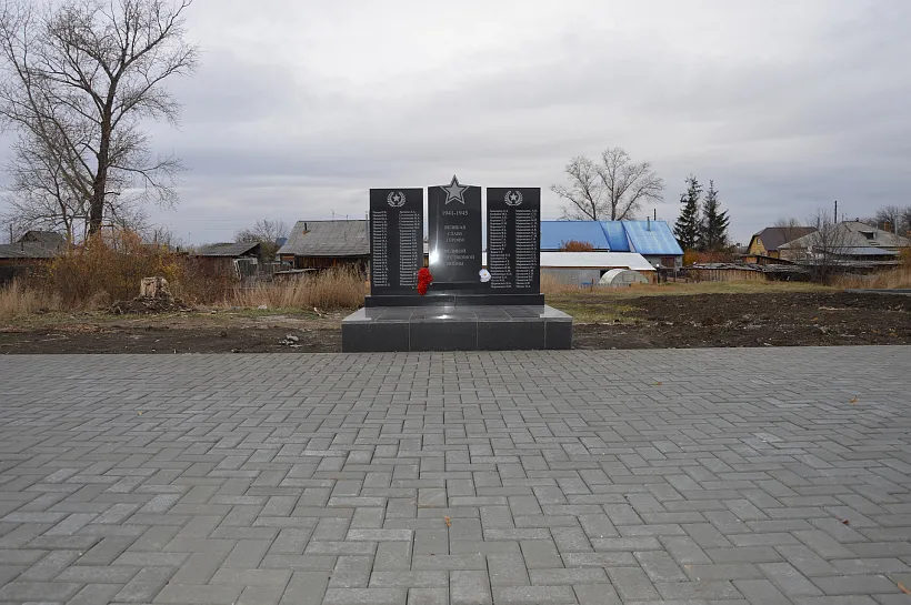 Новое пространство появится для&nbsp;жителей муниципалитета Курганской области