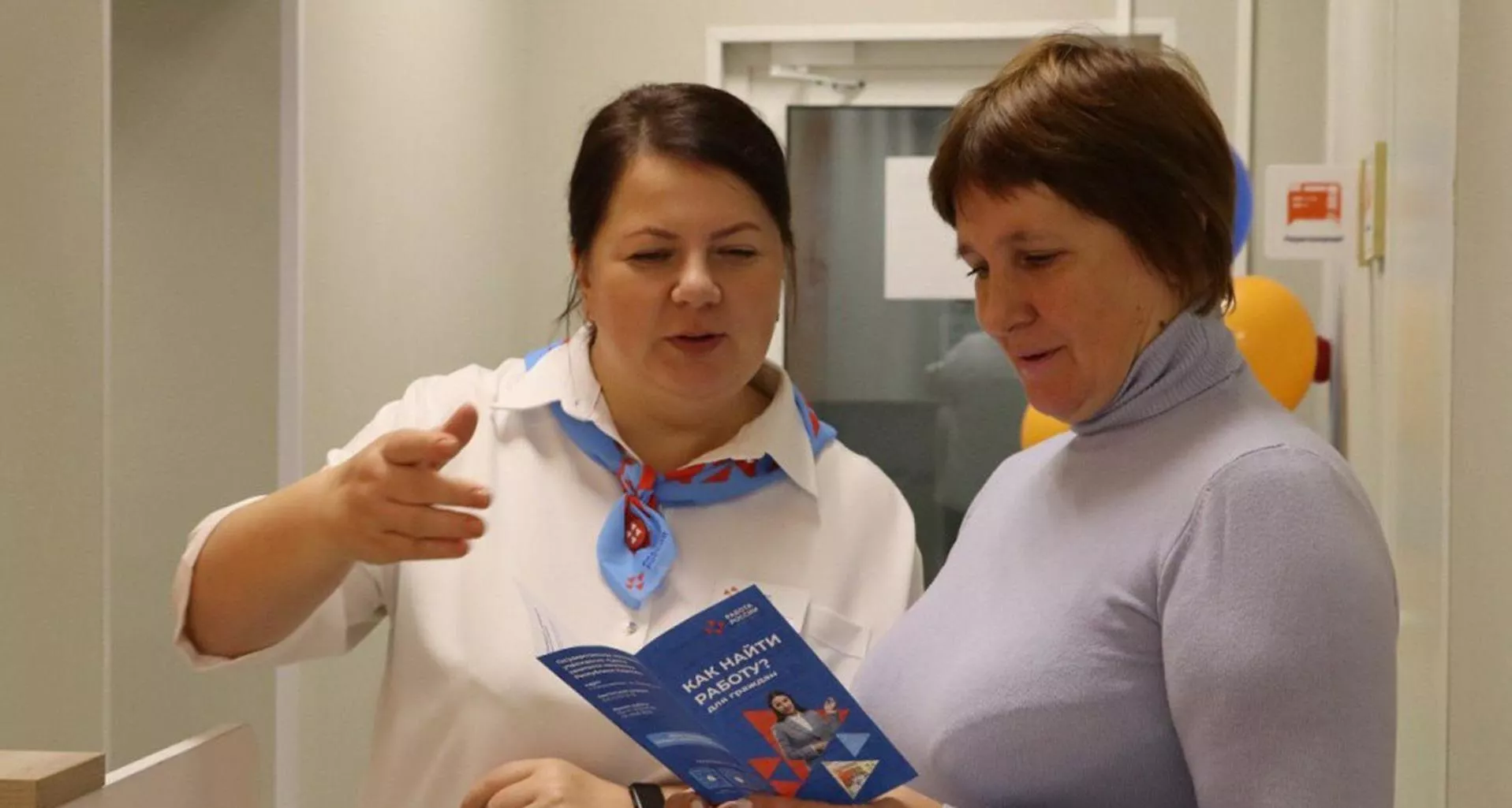Администрация Главы Республики Карелия