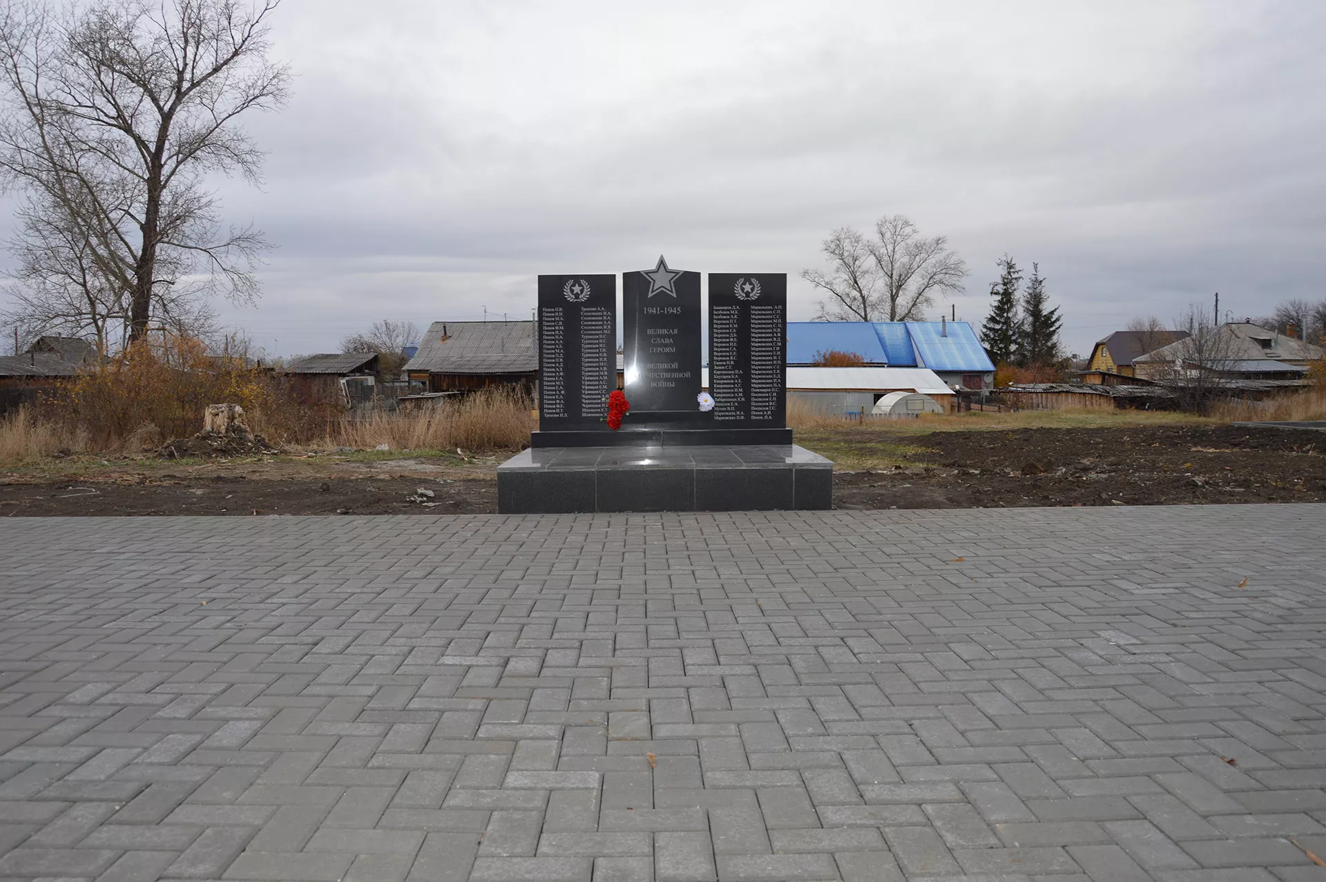 Каргапольский муниципальный округ