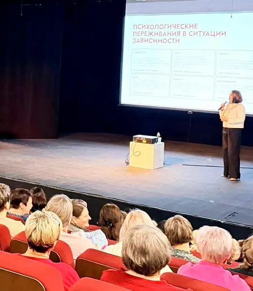 Социальным специалистам в&nbsp;Тюмени рассказали о&nbsp;профилактике выгорания
