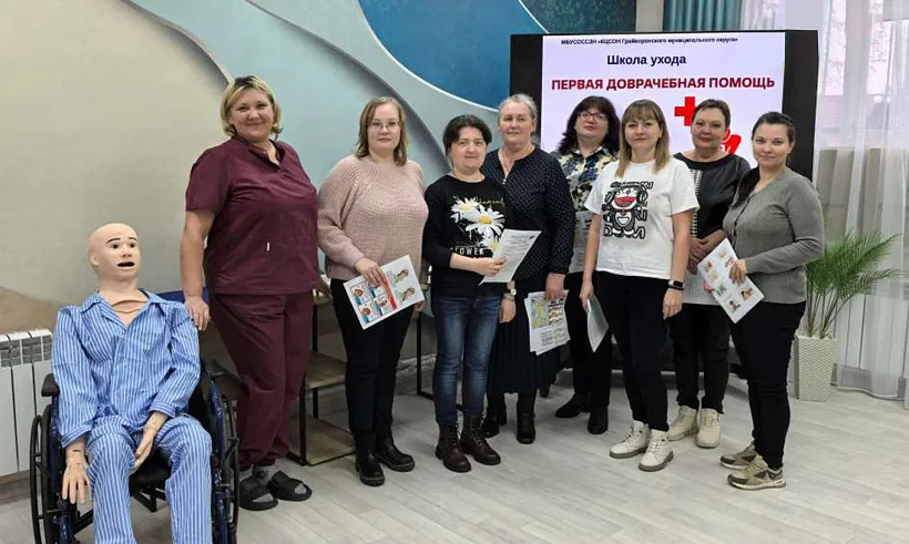 В&nbsp;Грайвороне Белгородской области провели занятия по&nbsp;оказанию первой помощи