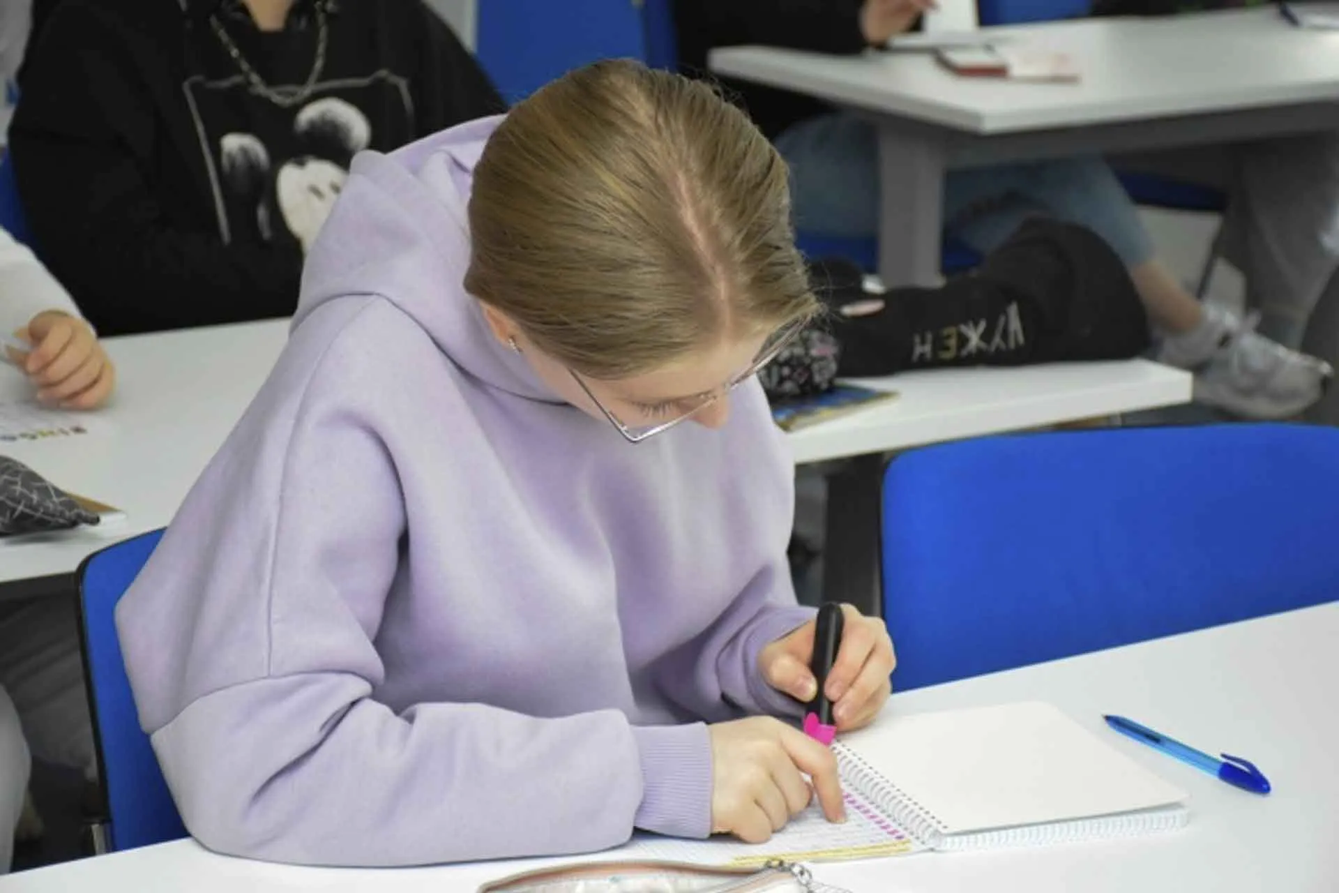 Центр оценки профессионального мастерства, квалификаций педагогов и качества образования