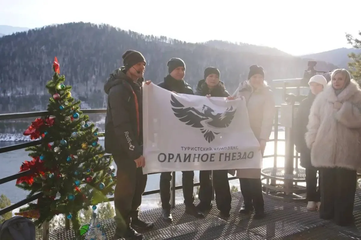 Республика Хакасия