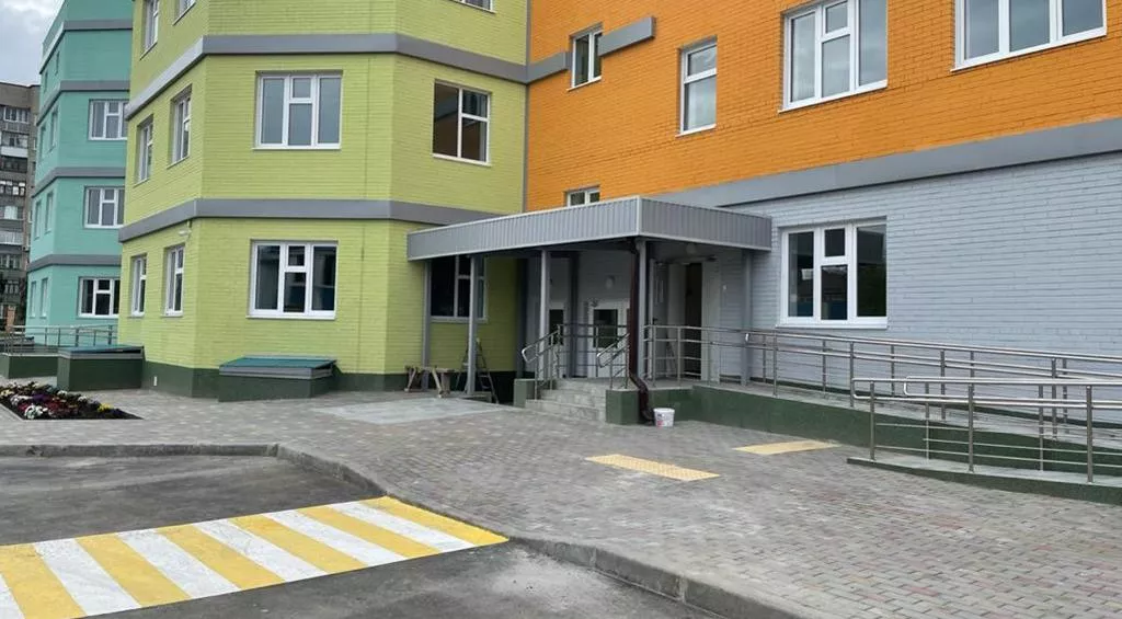 Правительство Ростовской области