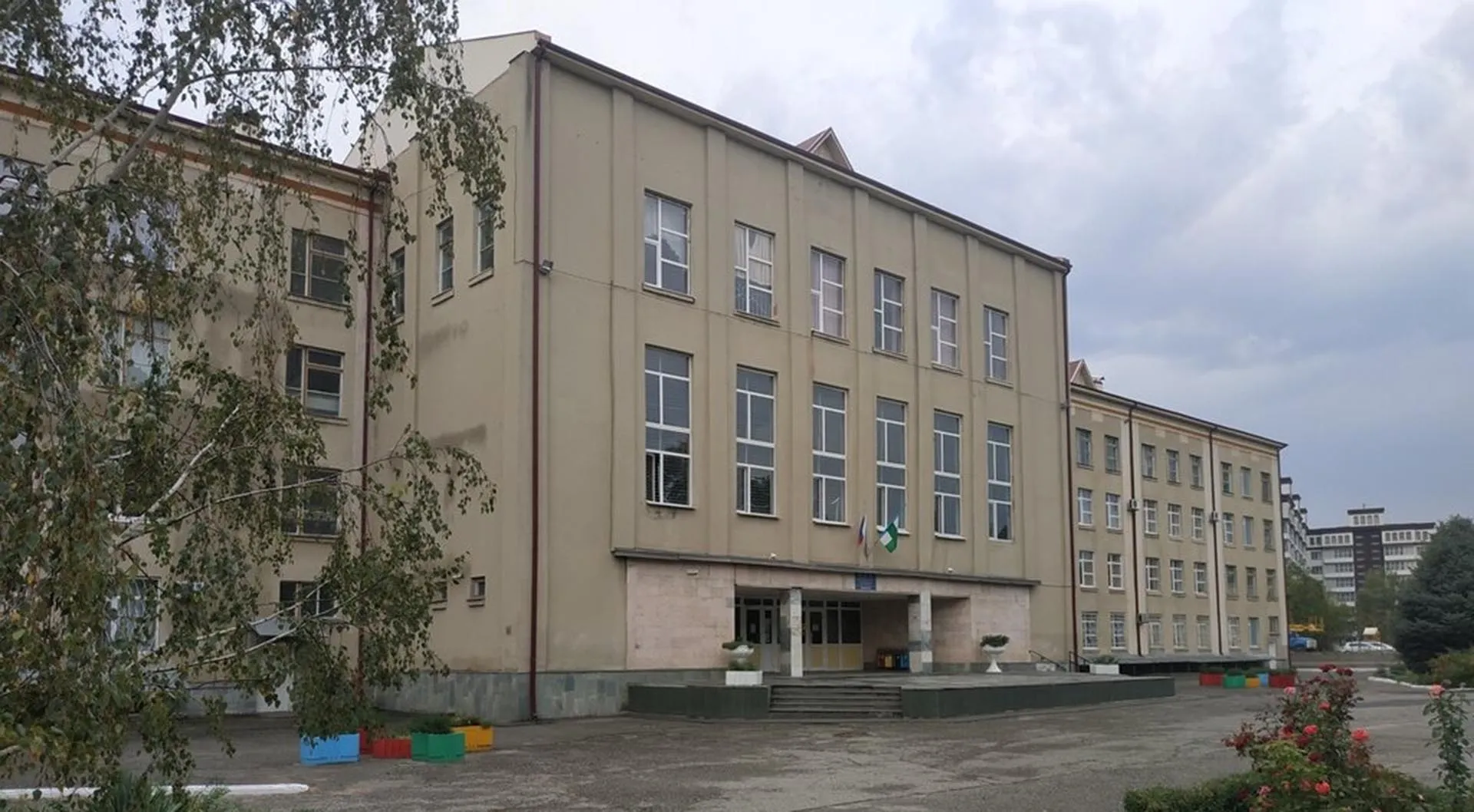 Министерство науки и просвещения КБР