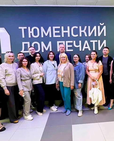 Для&nbsp;бизнесменов из&nbsp;Тюменской области провели экскурсию по&nbsp;типографии