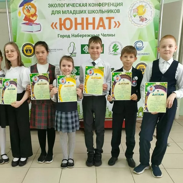 В&nbsp;Набережных Челнах прошла экологическая конференция &laquo;Юннат-2024&raquo;