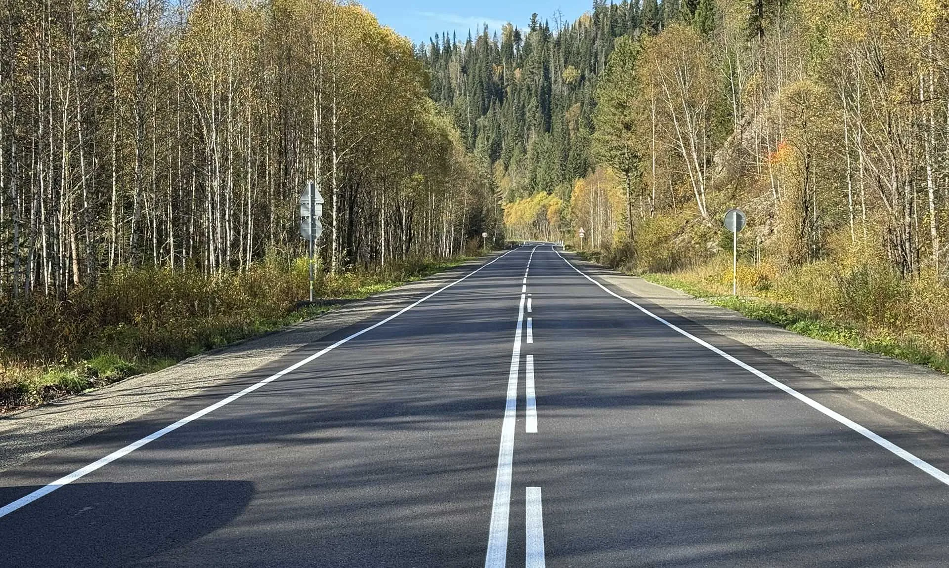 Краевое Государственное Казённое Кчреждение "Управление автомобильных дорог по Красноярскому краю"