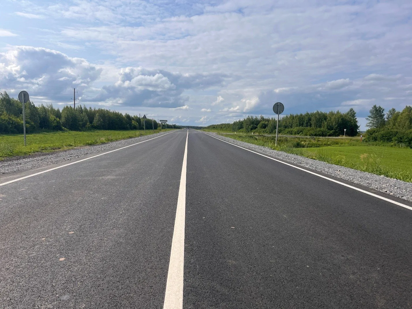 Министерство транспорта и дорожного хозяйства Республики Татарстан
