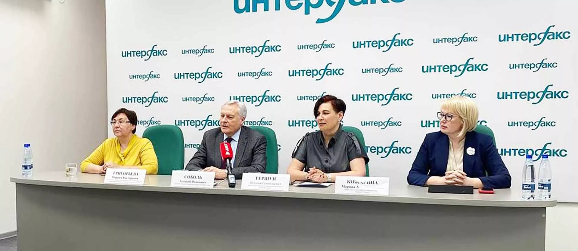 Министерство экономического развития и промышленности Иркутской области